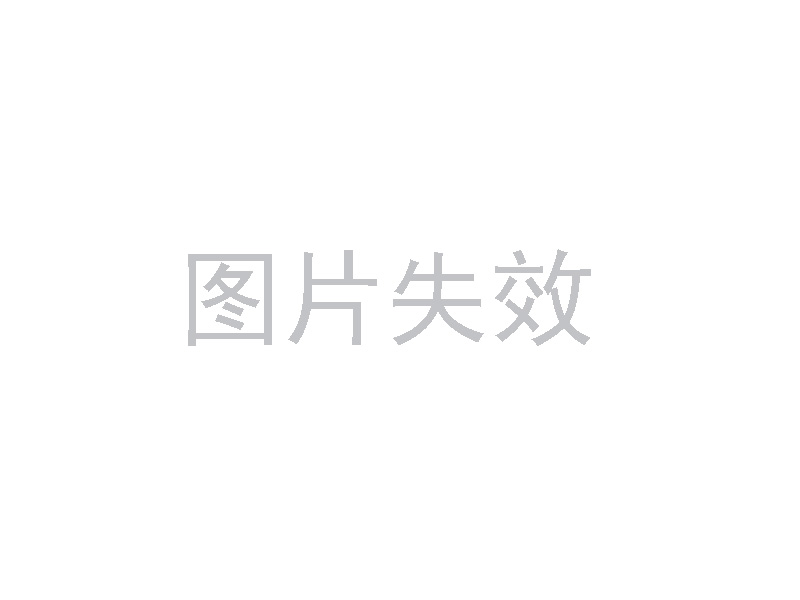 混合糖和蔗糖漿設備